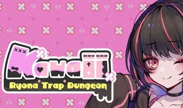 可爱 -虐系陷阱地牢-|STEAM官中-遇见萝莉