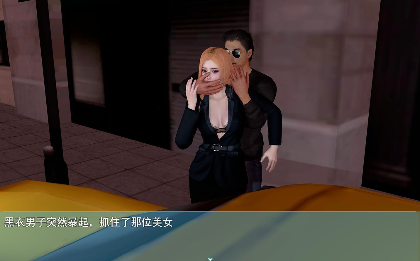 图片[3]-我的幸福人生 V1.4 官方中文【PC+安卓】-遇见萝莉