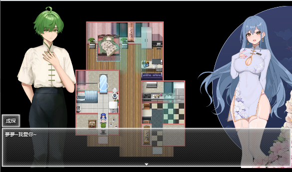 图片[3]-夜幕之花 Night Bloom V0.433 不冰版 官方中文 动态RPG游戏【PC+安卓】-遇见萝莉