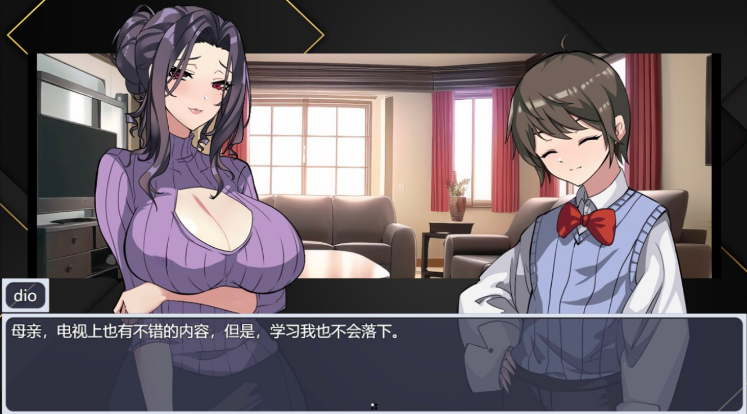 图片[3]-媚肉银馆 Ver0.528 官方中文版 动态RPG游戏-遇见萝莉