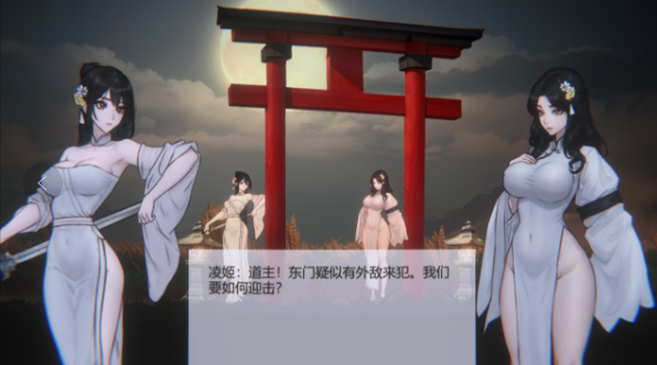 图片[1]-玉莲之剑 V0.5 国风ACT动作游戏-遇见萝莉