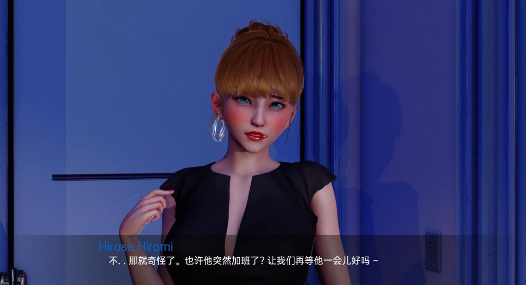 图片[3]-新天域 New Horizon V0.3 中文版【PC+安卓】-遇见萝莉