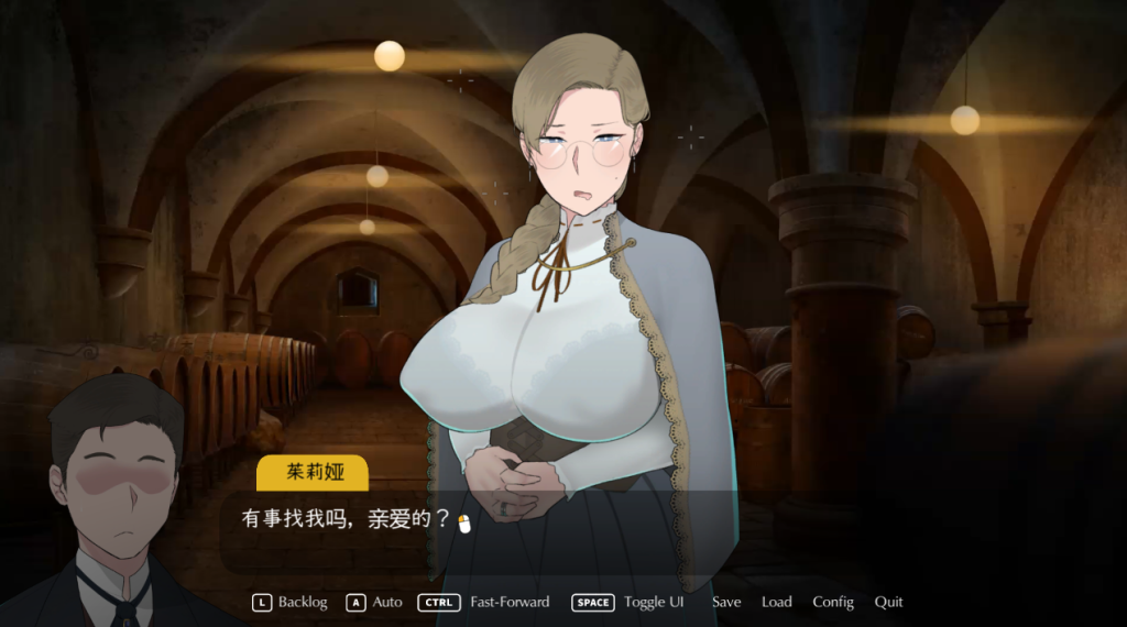 图片[2]-最后的旅行 The Lust Voyage ver1.03 官方中文版 NTRman作品-遇见萝莉