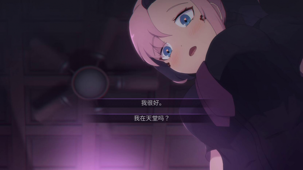 图片[1]-与可爱的死神女孩的悠闲日常 Cute Reapers in my Room 官方中文【PC+安卓】-遇见萝莉