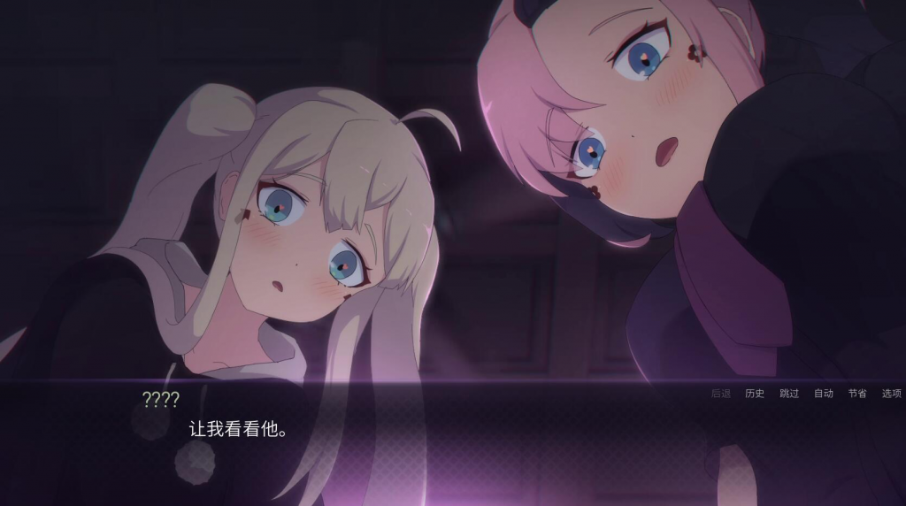 图片[2]-与可爱的死神女孩的悠闲日常 Cute Reapers in my Room 官方中文【PC+安卓】-遇见萝莉