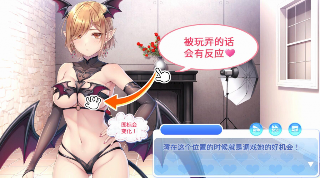 图片[2]-Kuri Kuri Click! ~我的写真偶像~ 官方中文-遇见萝莉