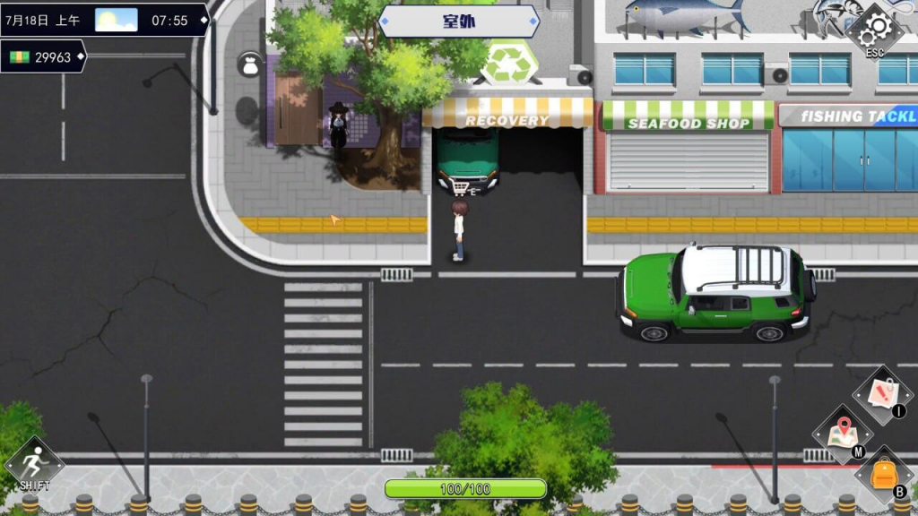 图片[1]-职场幻想 V1.2.19.0 STEAM官中-遇见萝莉