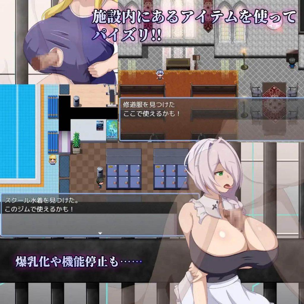 图片[2]-感化院 v1.0 汉化版【安卓】-遇见萝莉