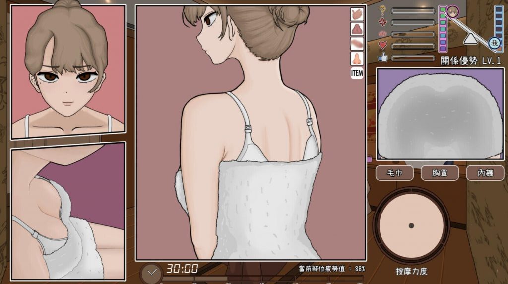 图片[3]-昔日女校霸来我的按摩店了|STEAM官中-遇见萝莉