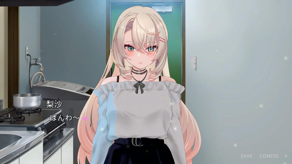 图片[1]-性冷感的辣妹在男朋友前被NTR了-遇见萝莉