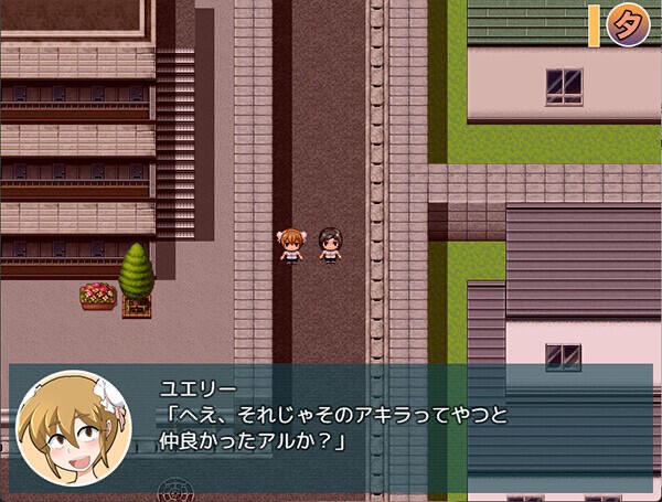 图片[9]-少女夏海和荒谬绝伦的学园|STEAM官中-遇见萝莉