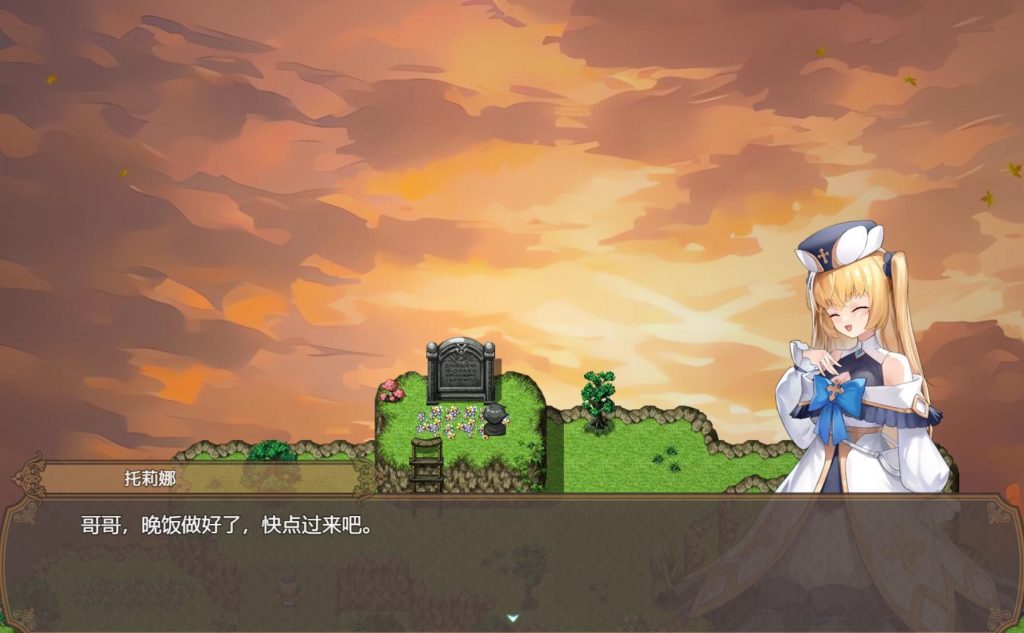 图片[2]-影色渐染~阿斯林顿的妹神官~|DL官中-遇见萝莉