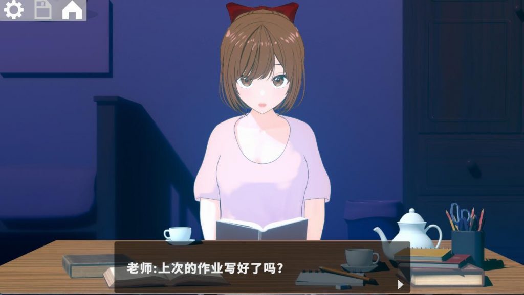 图片[2]-静夜的私课|DL官中-遇见萝莉