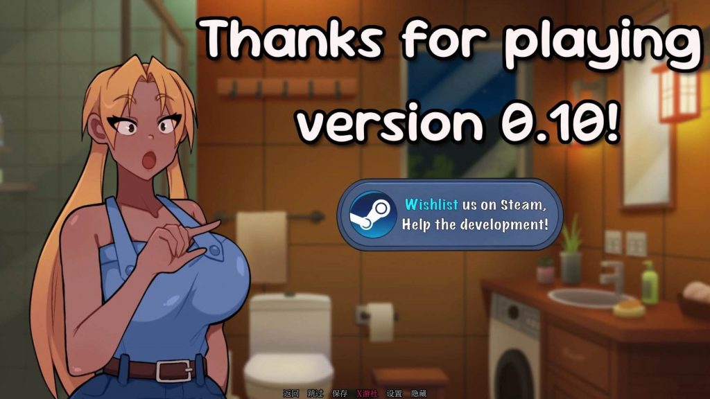 图片[2]-泡泡和姐妹 v0.10 AI汉化版【PC+安卓】-遇见萝莉