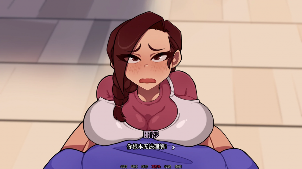 图片[3]-泡泡和姐妹 v0.10 AI汉化版【PC+安卓】-遇见萝莉