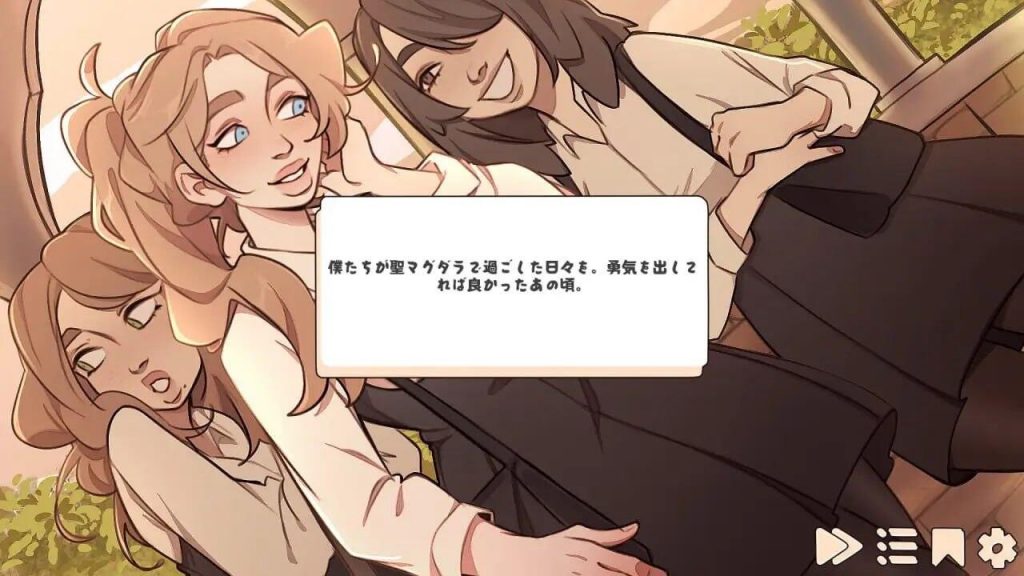 图片[2]-玛格丽特的罪孽|V1.1|官方中文【PC+安卓】-遇见萝莉