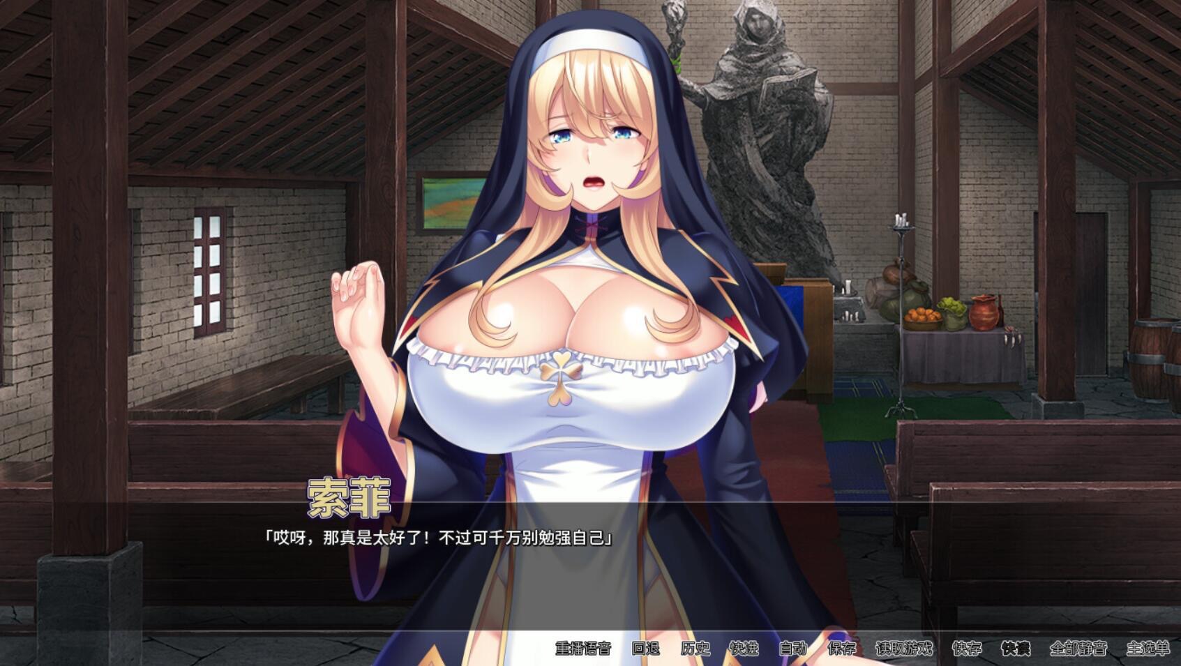 图片[1]-修女索菲的秘密花园|V1.08|STEAM官中-遇见萝莉