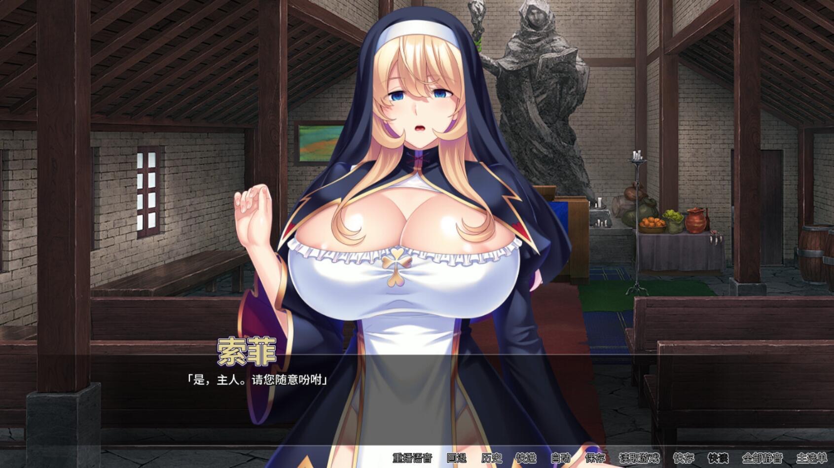 图片[3]-修女索菲的秘密花园|V1.08|STEAM官中-遇见萝莉