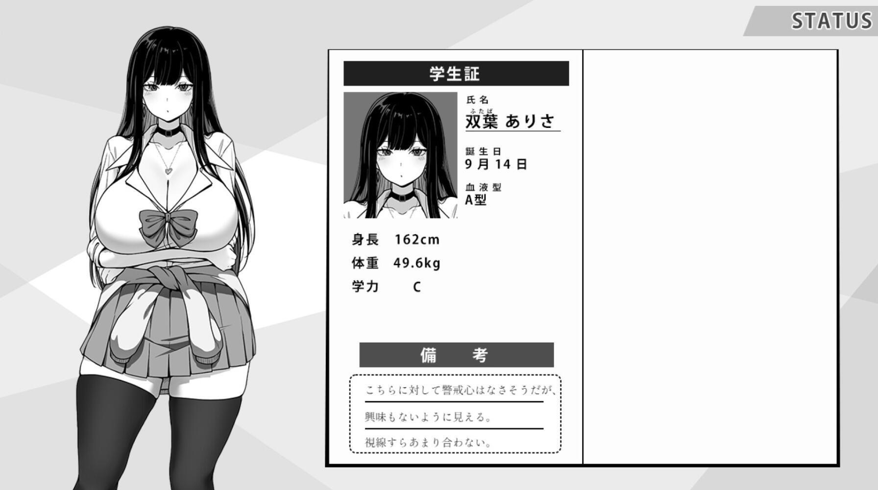 图片[1]-在校工室与JK共度的日常|STEAM官中-遇见萝莉