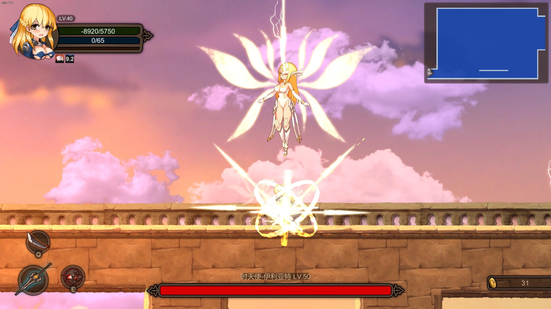 图片[3]-碧蓝之戒:圣女和奴隶的轮舞/圣女与奴隶之匣 v2.1 中文-遇见萝莉