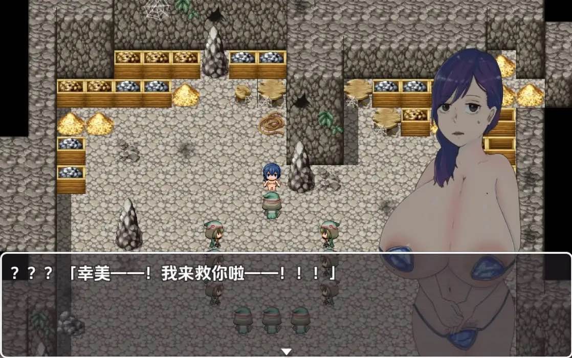 图片[2]-妈妈的H冒险 寻子三千里 v1.02 AI汉化版【PC+安卓】-遇见萝莉