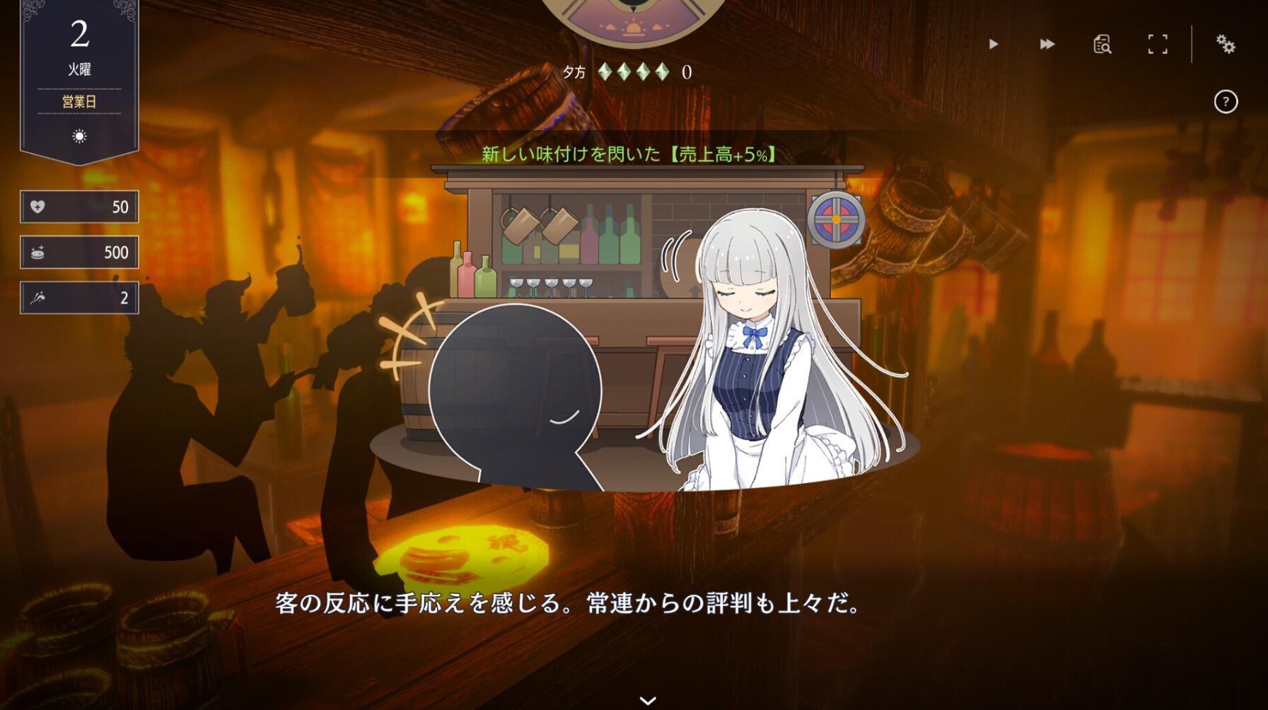 图片[2]-堕落 / 崭新世界|V1.04|STEAM官中-遇见萝莉