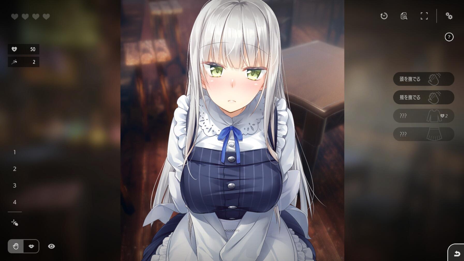 图片[3]-堕落 / 崭新世界|V1.04|STEAM官中-遇见萝莉