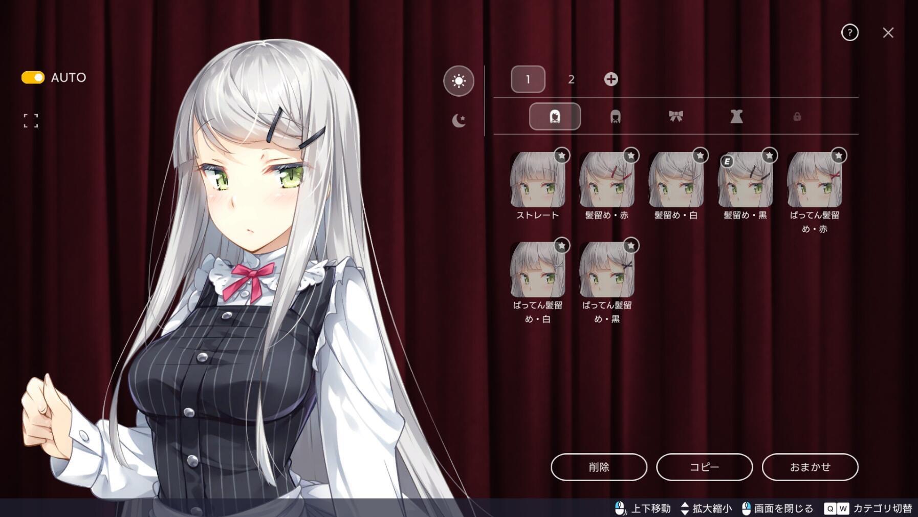 图片[4]-堕落 / 崭新世界|V1.04|STEAM官中-遇见萝莉