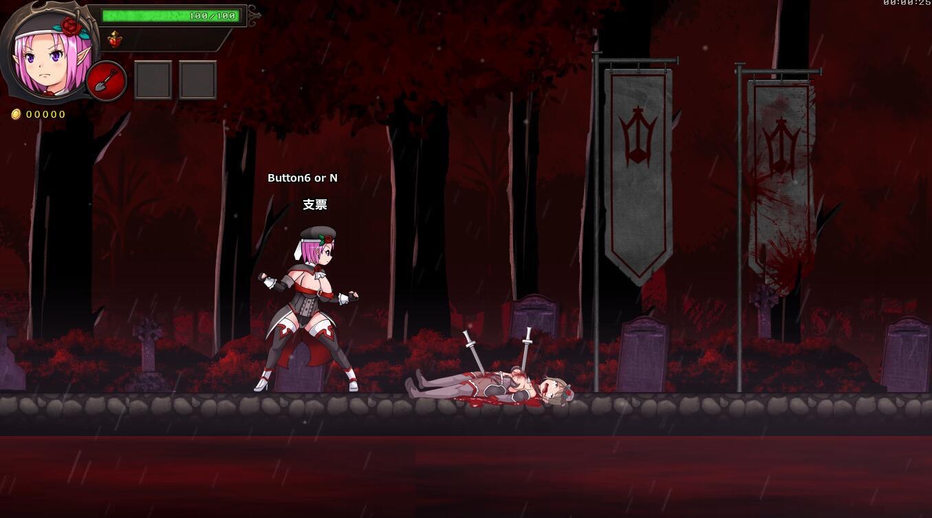 图片[1]-墓地:处刑者|官方中文|正式版-遇见萝莉