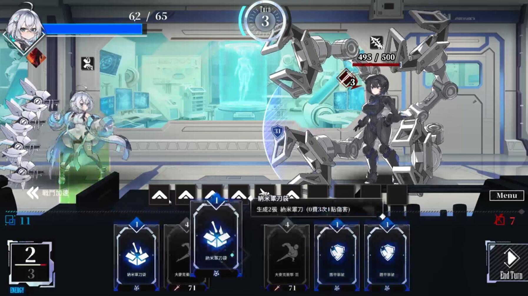 图片[3]-露娜/LUNA|STEAM官中-遇见萝莉