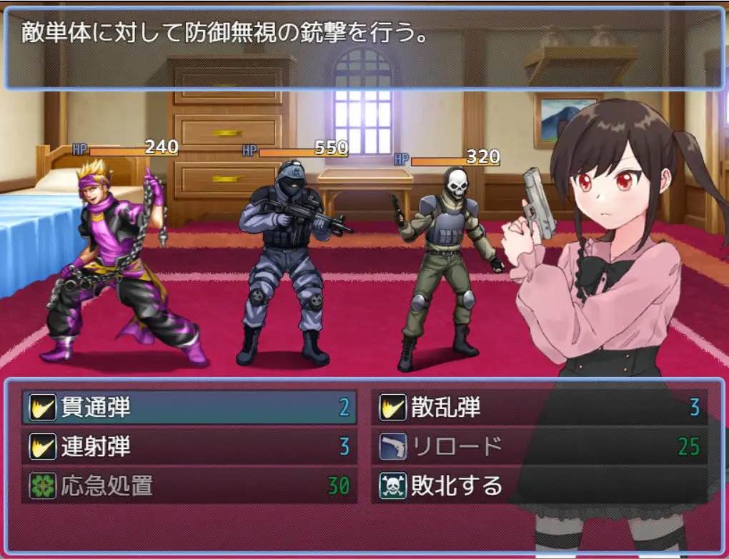 图片[3]-毒品搜查官千惠里 薬物捜査官千恵里 内嵌AI汉化版+作弊码 【PC+安卓】-遇见萝莉