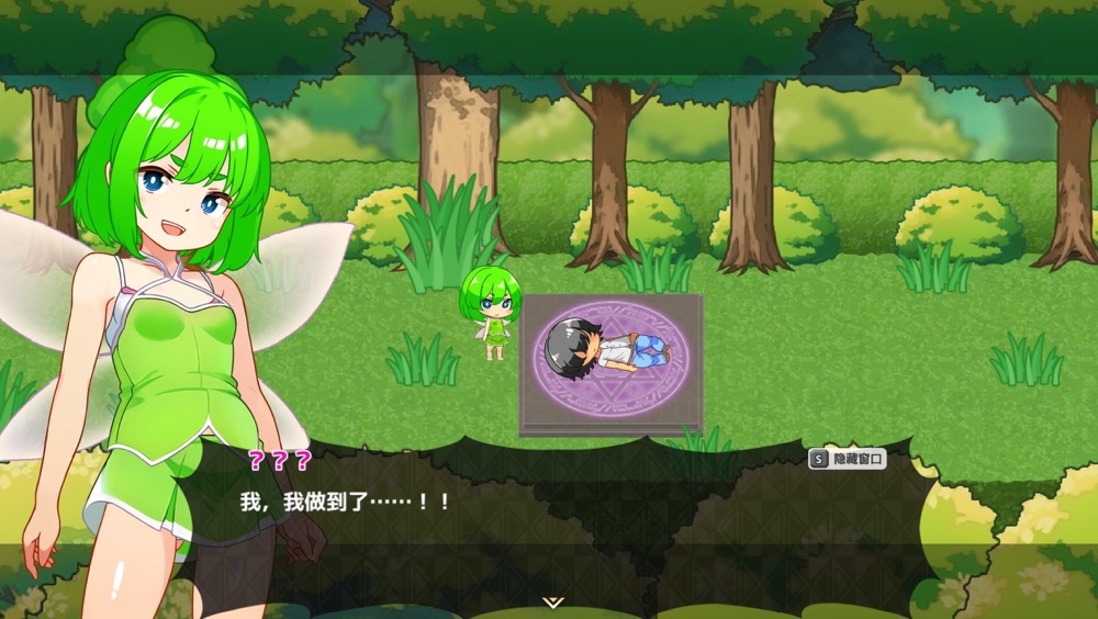 图片[2]-蜂蜜村 在异世界也能为所欲为！？|DL官中【PC+安卓】-遇见萝莉