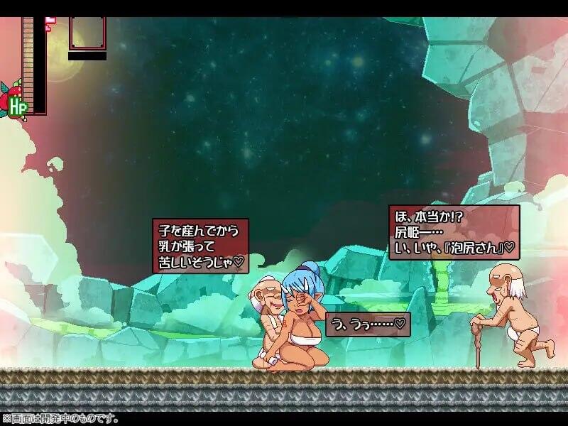 图片[3]-奸忍 -臀姬之章-|生肉-遇见萝莉