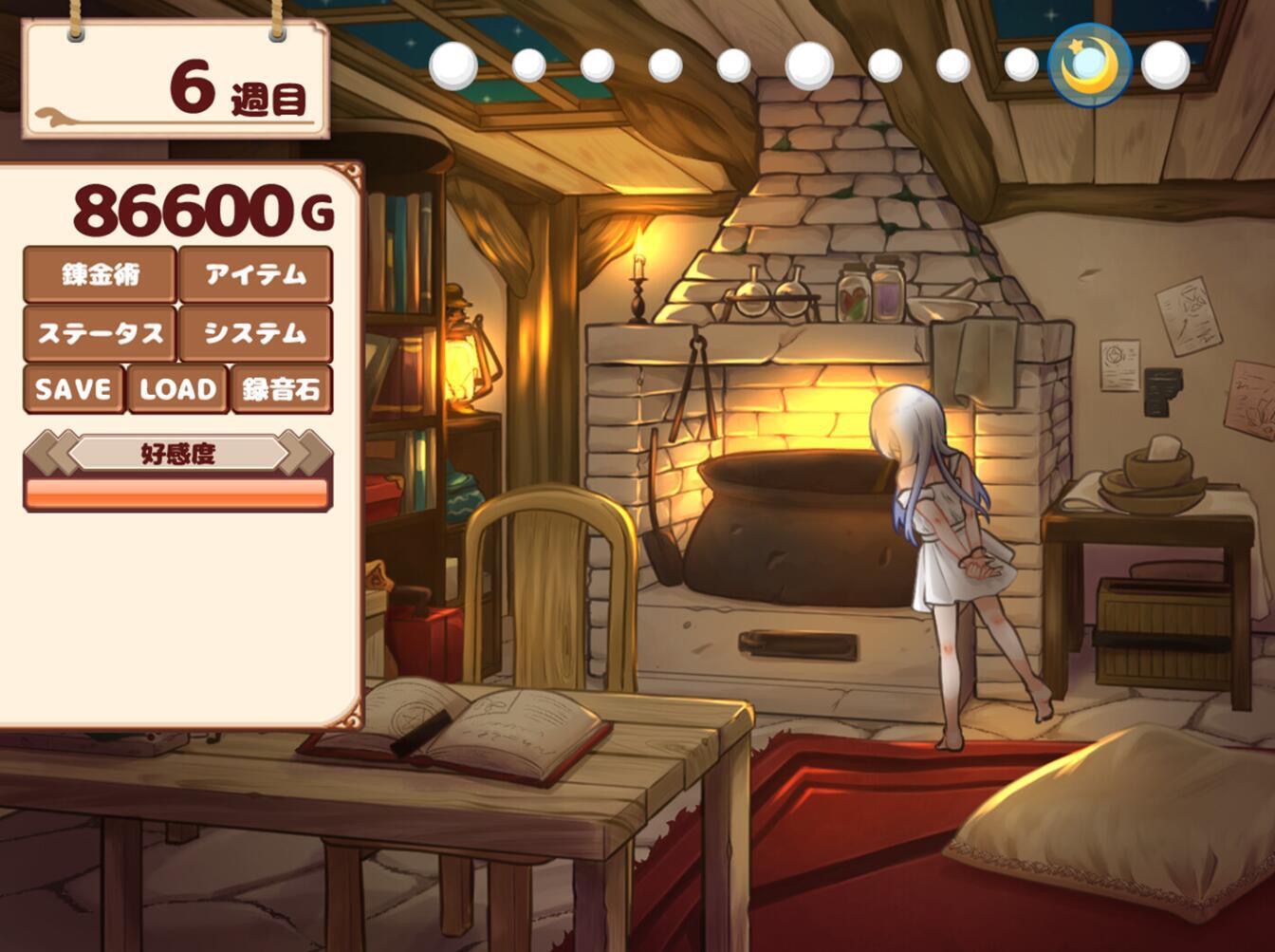 图片[3]-我与人造少女的日常|STEAM官中-遇见萝莉