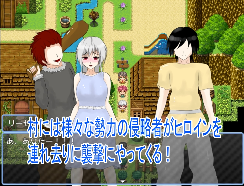 我老婆要被NTR了 俺の嫁がNTRれる v1.02 内嵌AI汉化版 【PC+安卓】-遇见萝莉