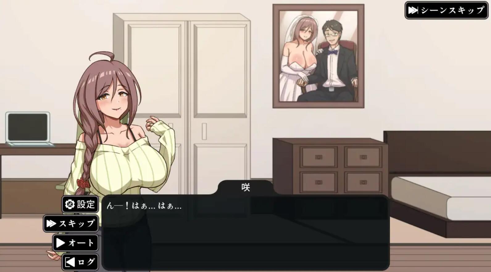 图片[1]-NTR家族|V1.0|AI汉化-遇见萝莉