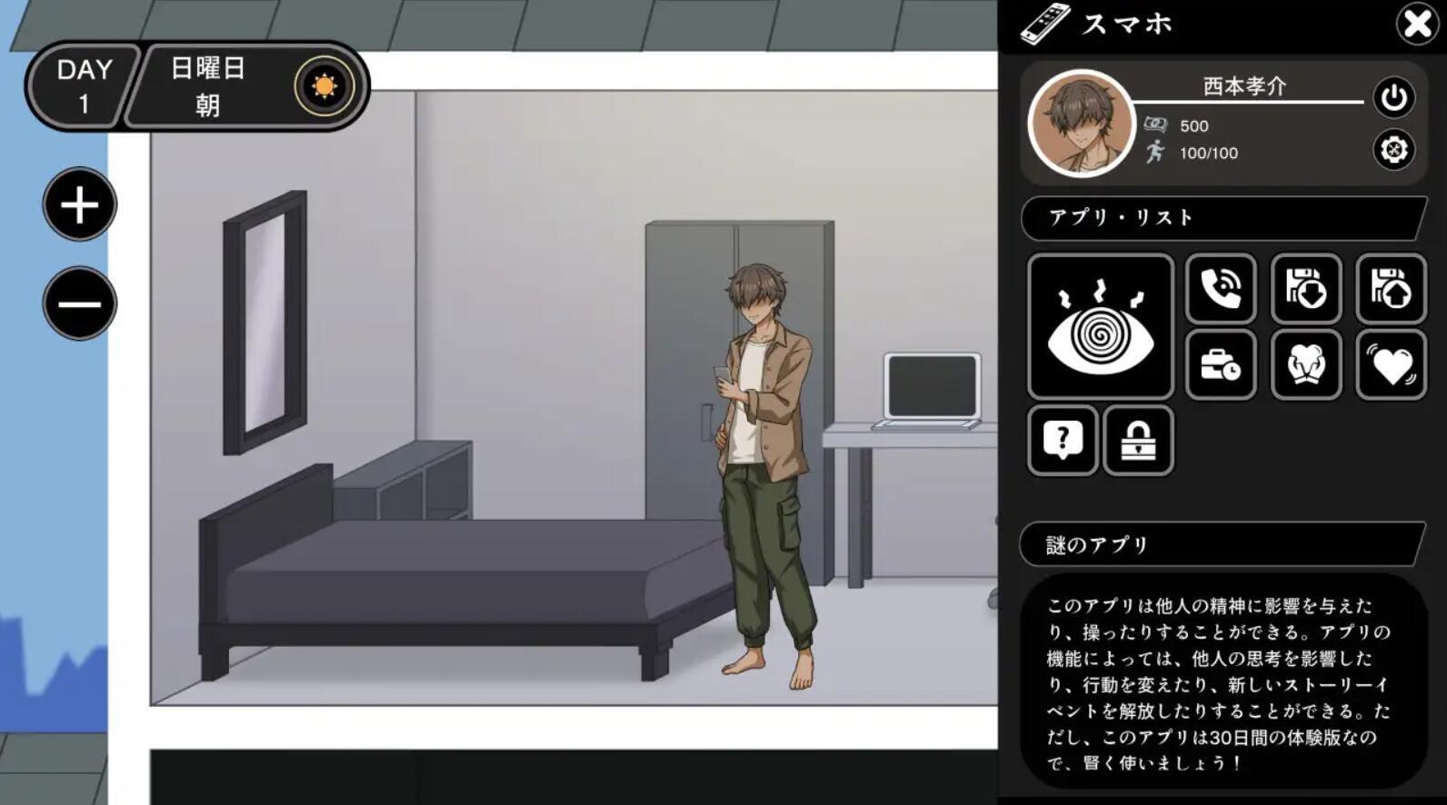 图片[3]-NTR家族|V1.0|AI汉化-遇见萝莉