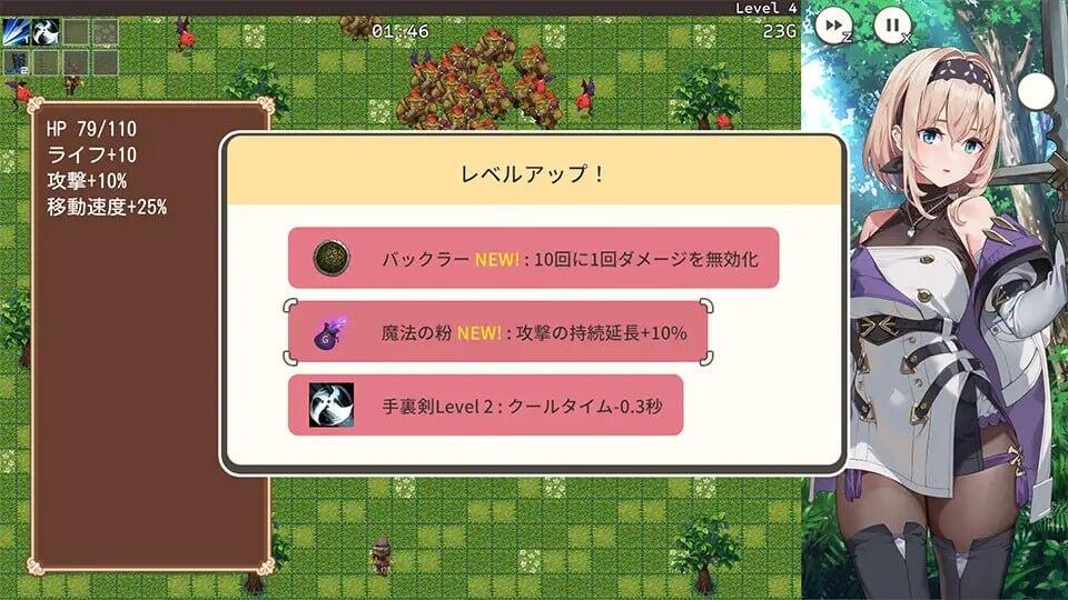 图片[3]-旅店、酒馆与长戟|V1.01|生肉【PC+安卓】-遇见萝莉