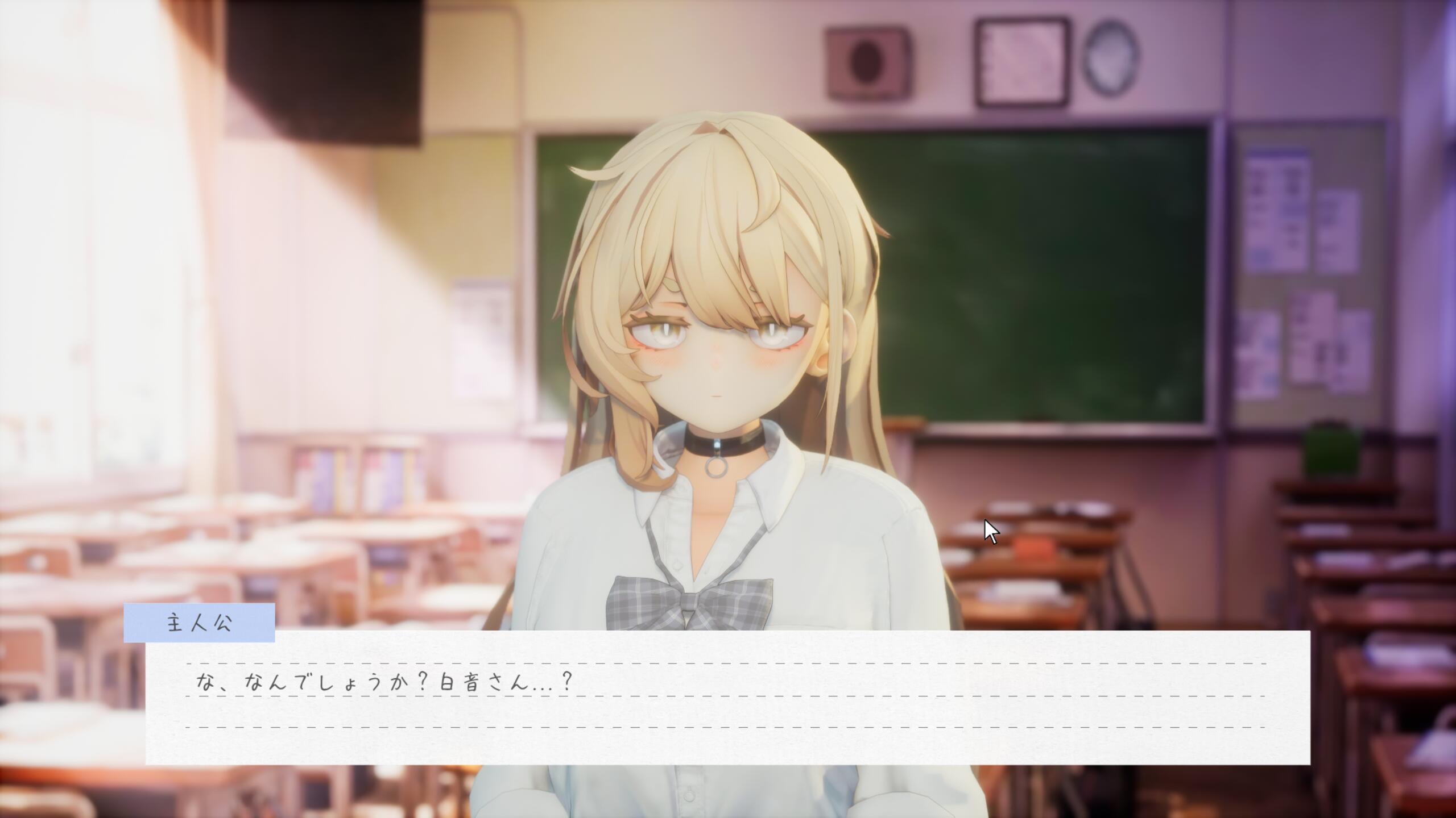 图片[2]-夏之音。辣妹与宅男的秘密课后时光。-遇见萝莉