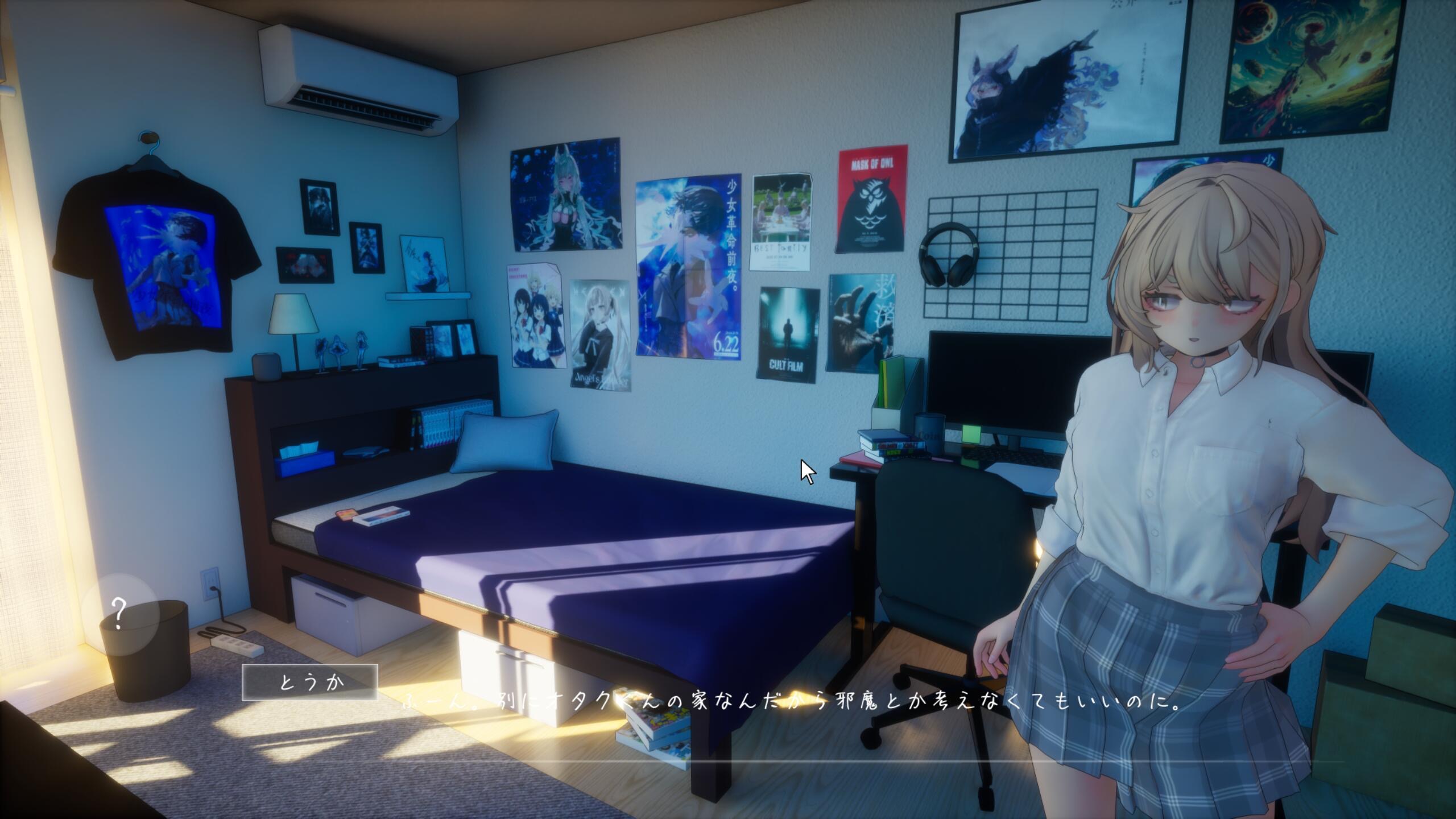 图片[3]-夏之音。辣妹与宅男的秘密课后时光。-遇见萝莉