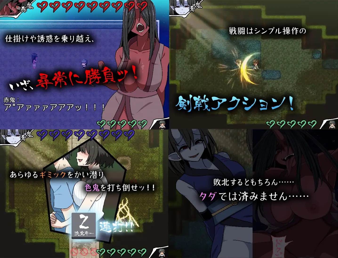 图片[2]-色鬼 内嵌AI汉化版+作弊码 【PC+安卓】-遇见萝莉