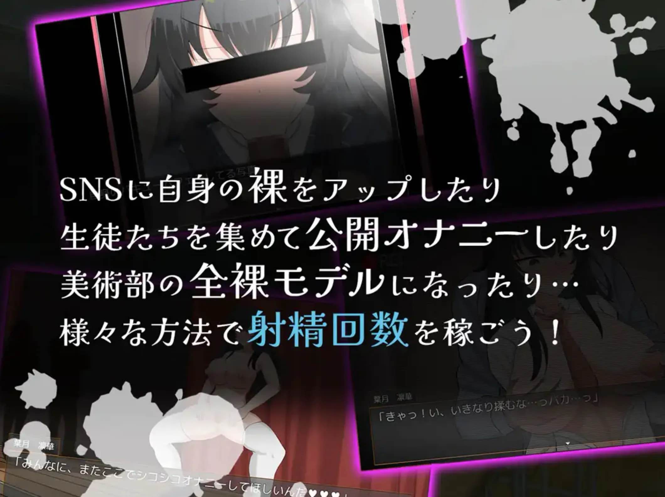 图片[2]-高冷学生会长的淫乱一天 クール系生徒会長の淫乱な一日 内嵌AI汉化版+作弊码 【PC+安卓】-遇见萝莉