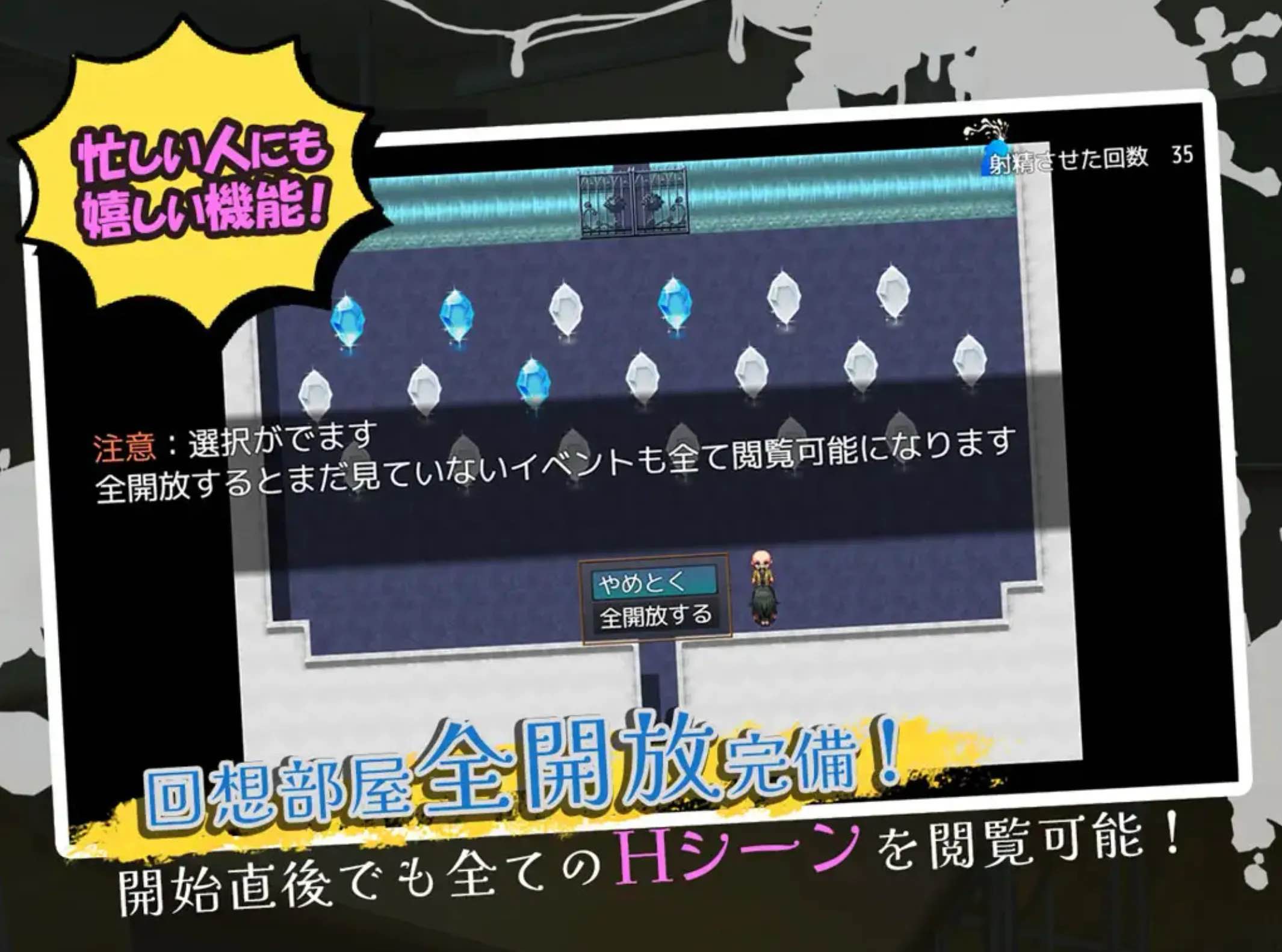 图片[3]-高冷学生会长的淫乱一天 クール系生徒会長の淫乱な一日 内嵌AI汉化版+作弊码 【PC+安卓】-遇见萝莉