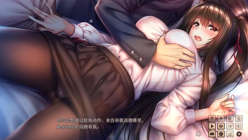 图片[1]-甜蜜女友2 アマカノ 全线精翻汉化版 攻略存档-遇见萝莉