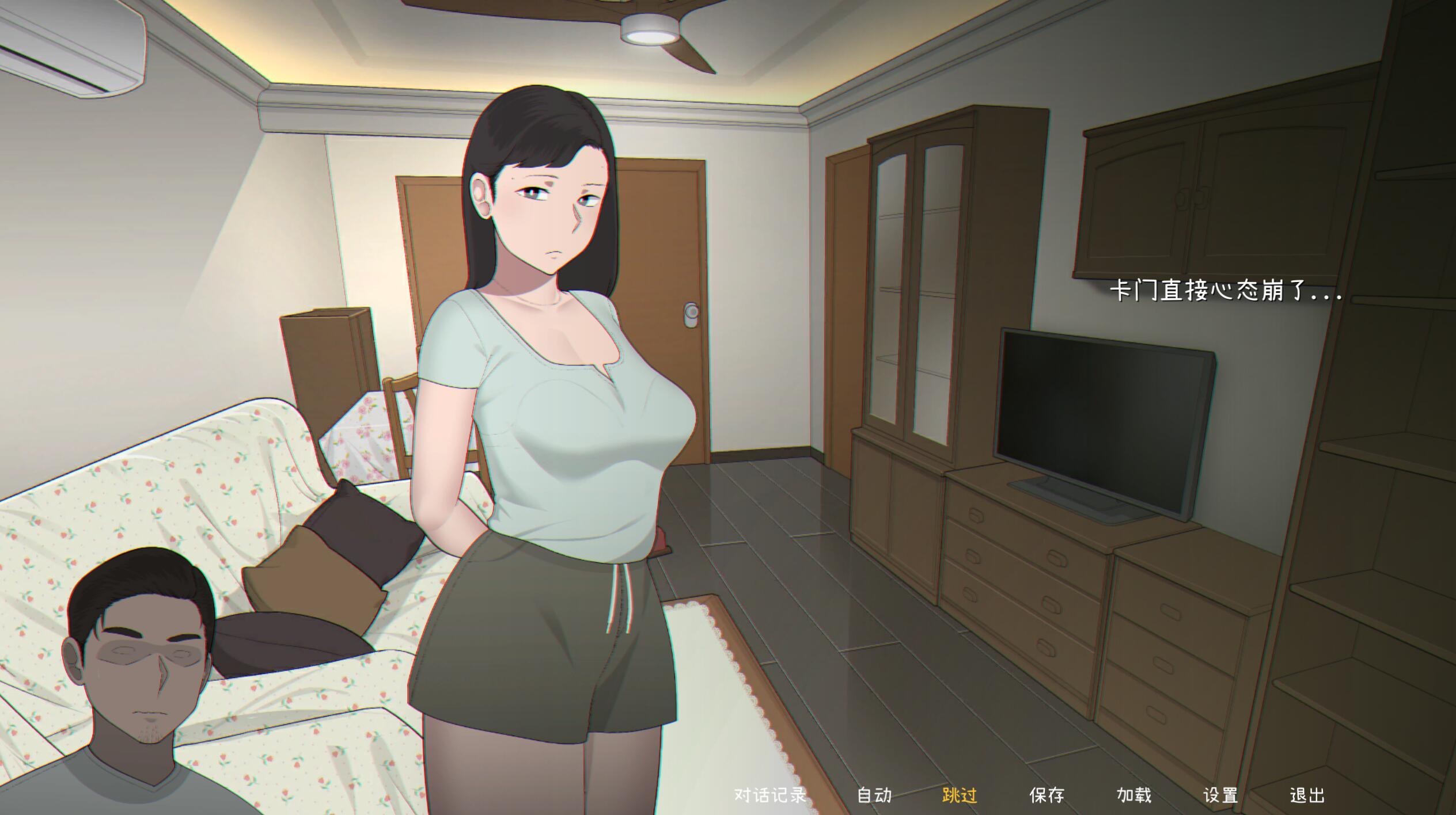 图片[2]-给我妻子播种/Seed My Wife|V1.0|官方中文-遇见萝莉