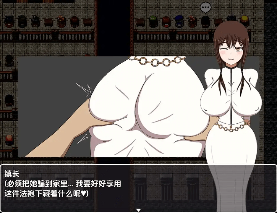 图片[1]-我不会输的～30天女祭司～ 内嵌AI汉化版 【PC+安卓】-遇见萝莉