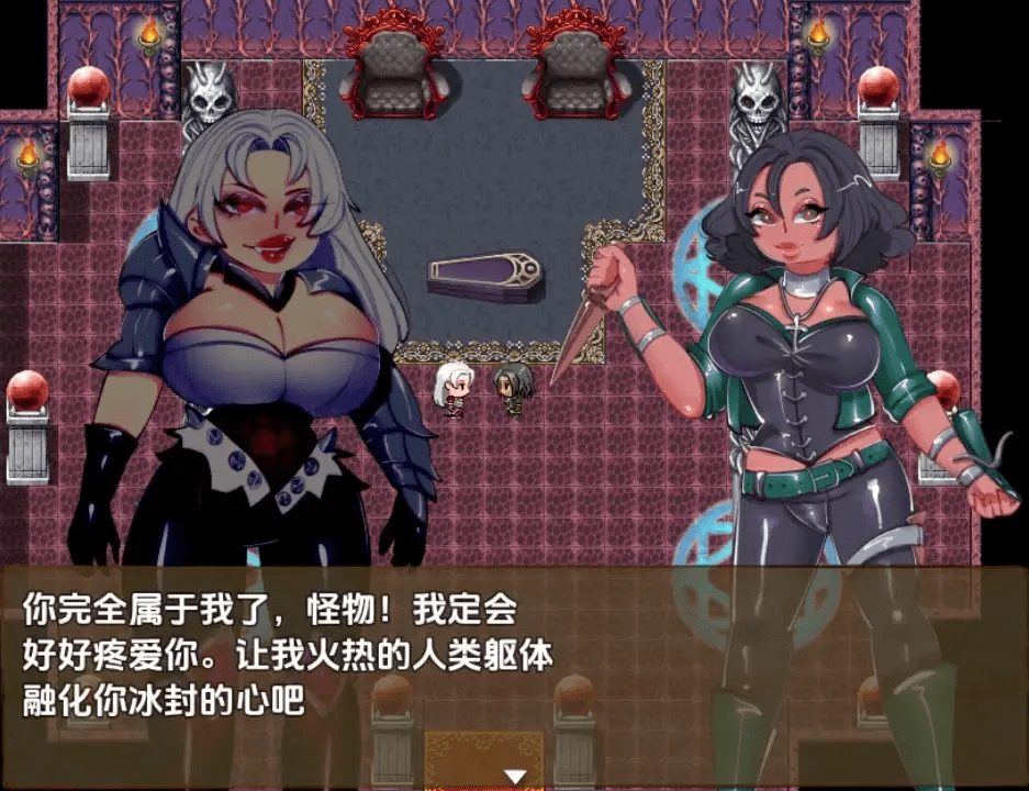 图片[2]-维罗妮卡的肉体 1.0 内嵌AI汉化版 【PC+安卓】-遇见萝莉