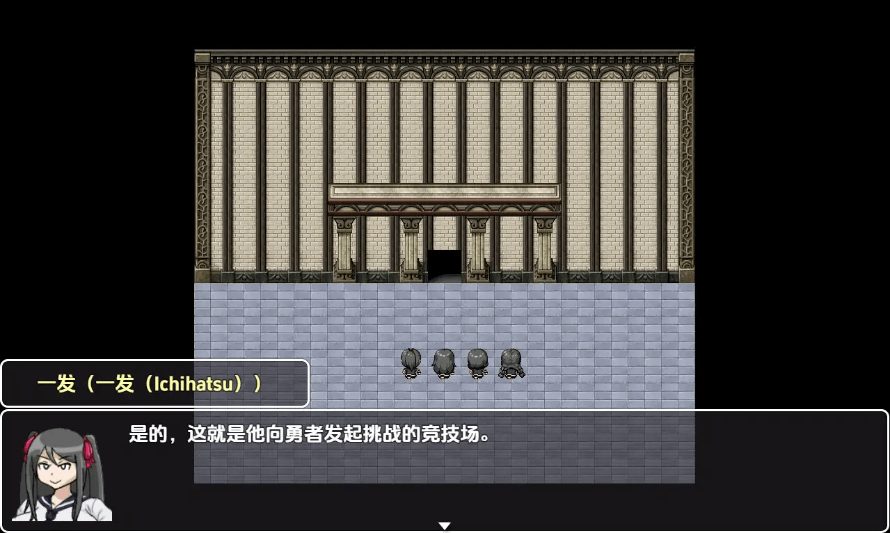 图片[1]-无尽败北竞技场 v1.01 内嵌AI汉化版 【PC+安卓】-遇见萝莉