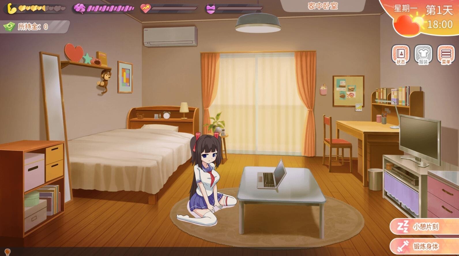 图片[3]-与傲娇妹妹的治愈日常|DL官中【PC+安卓】-遇见萝莉