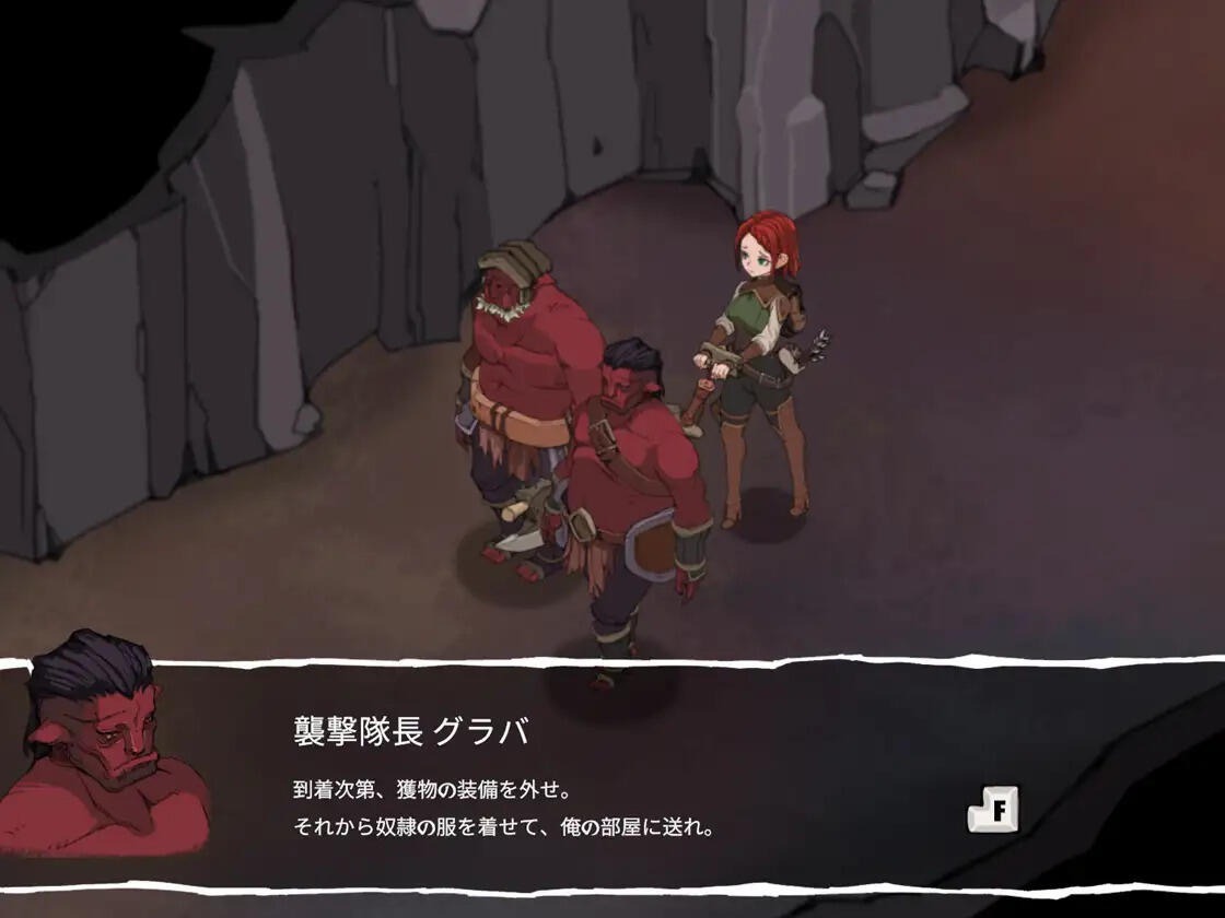 图片[1]-埃琳娜的故事|V1.6|DL官中【PC+安卓】-遇见萝莉